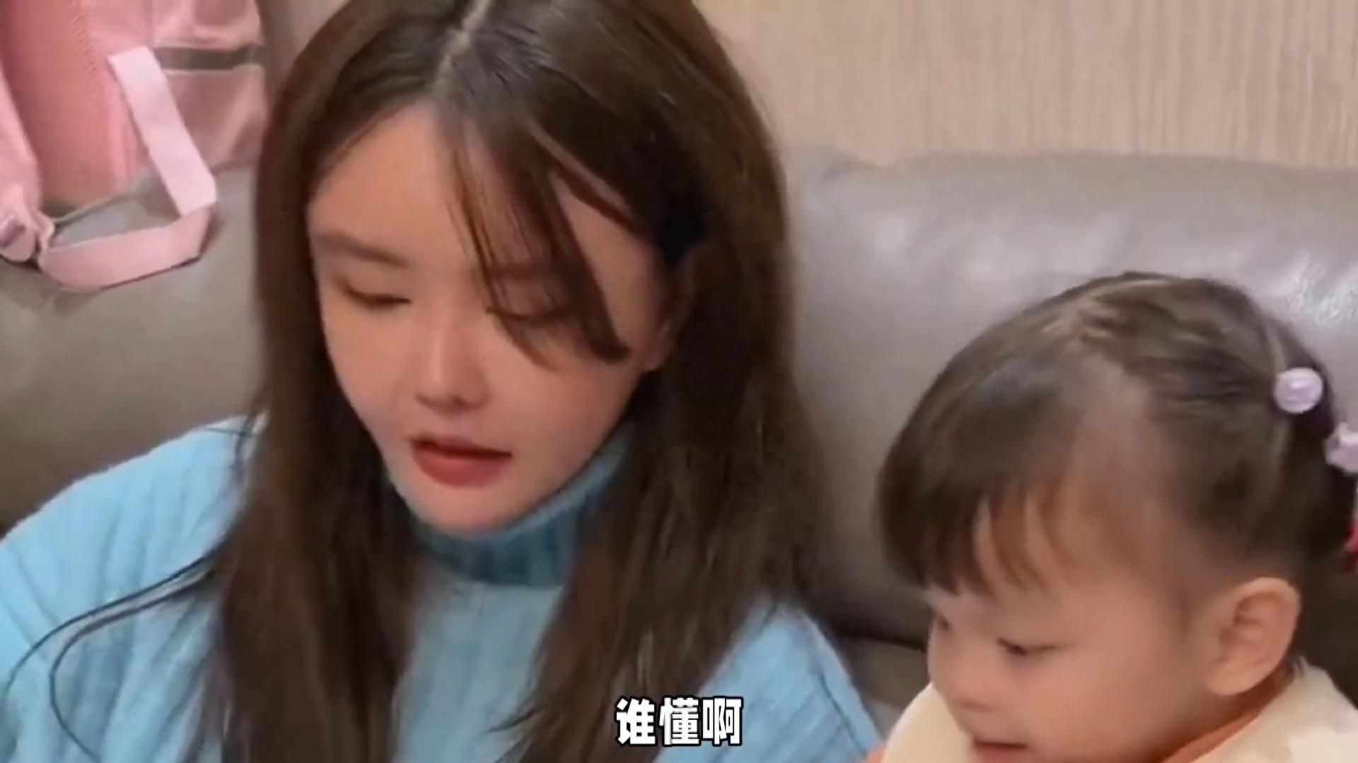 韩安冉喊话宋浩然，网友热议！