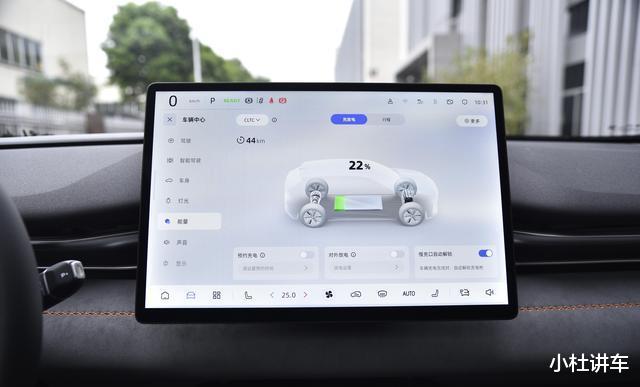 长安深蓝S05增程版售价下调，配置全，实力抗衡银河星舰7EM-i