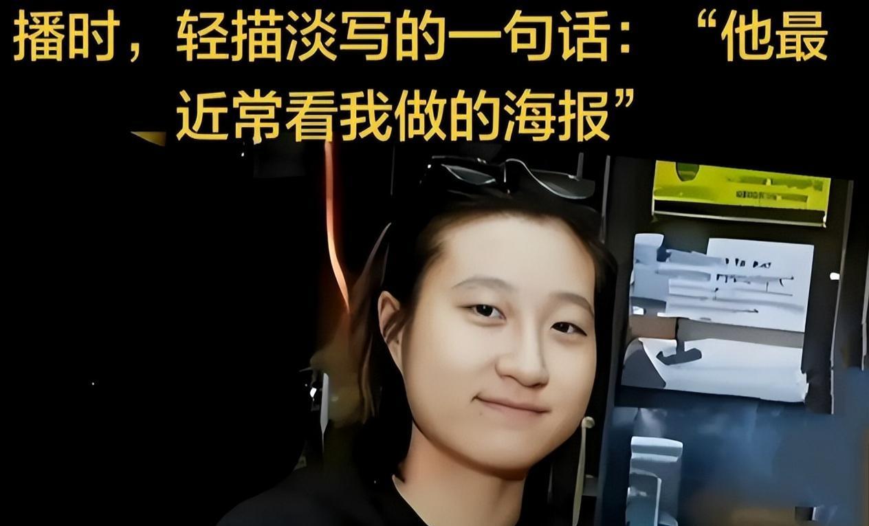 成龙砸4000万认回女儿,房祖名帮忙林凤娇沉默,吴卓林的话最清醒