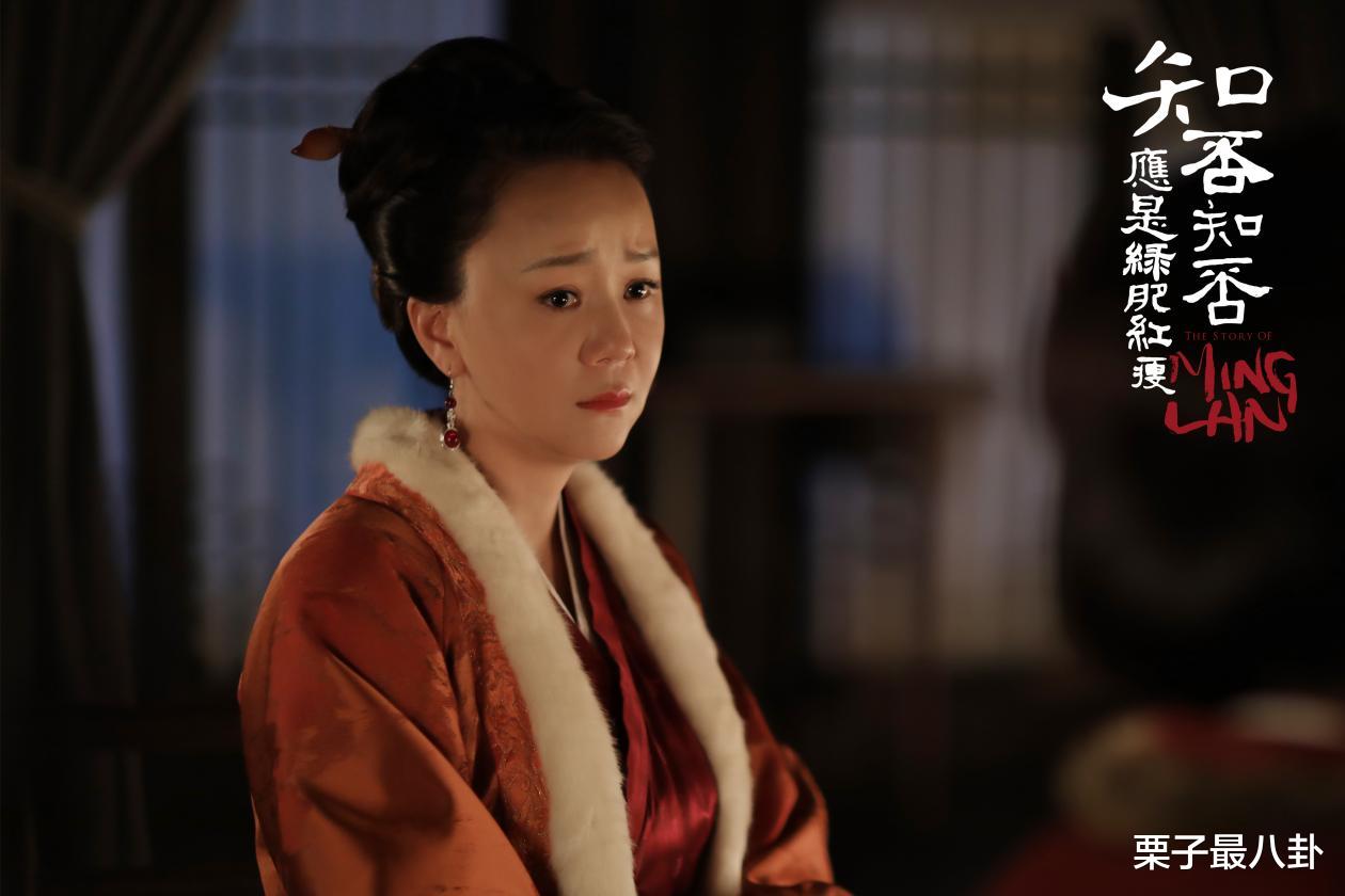 刘琳和她的闺蜜团，每次她们不想演的角色，都让她们演火了！