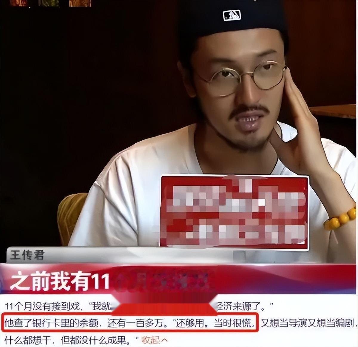 原来闫学晶没说谎！33岁女演员曝行业现状，一年一部戏都算有资源