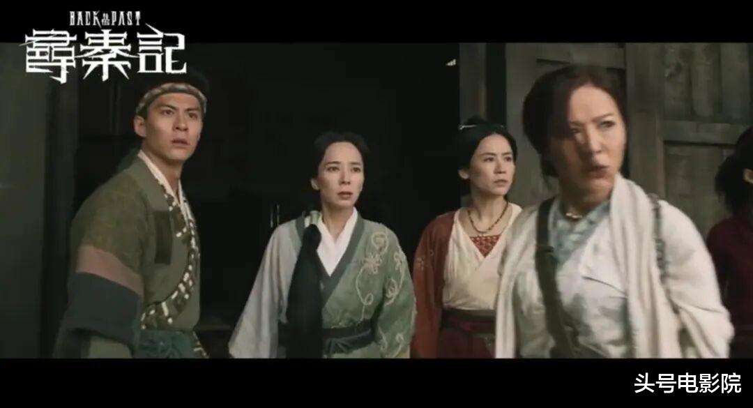 电影《寻秦记》定档,白百何被踢出女一号!之前空降女主引不满