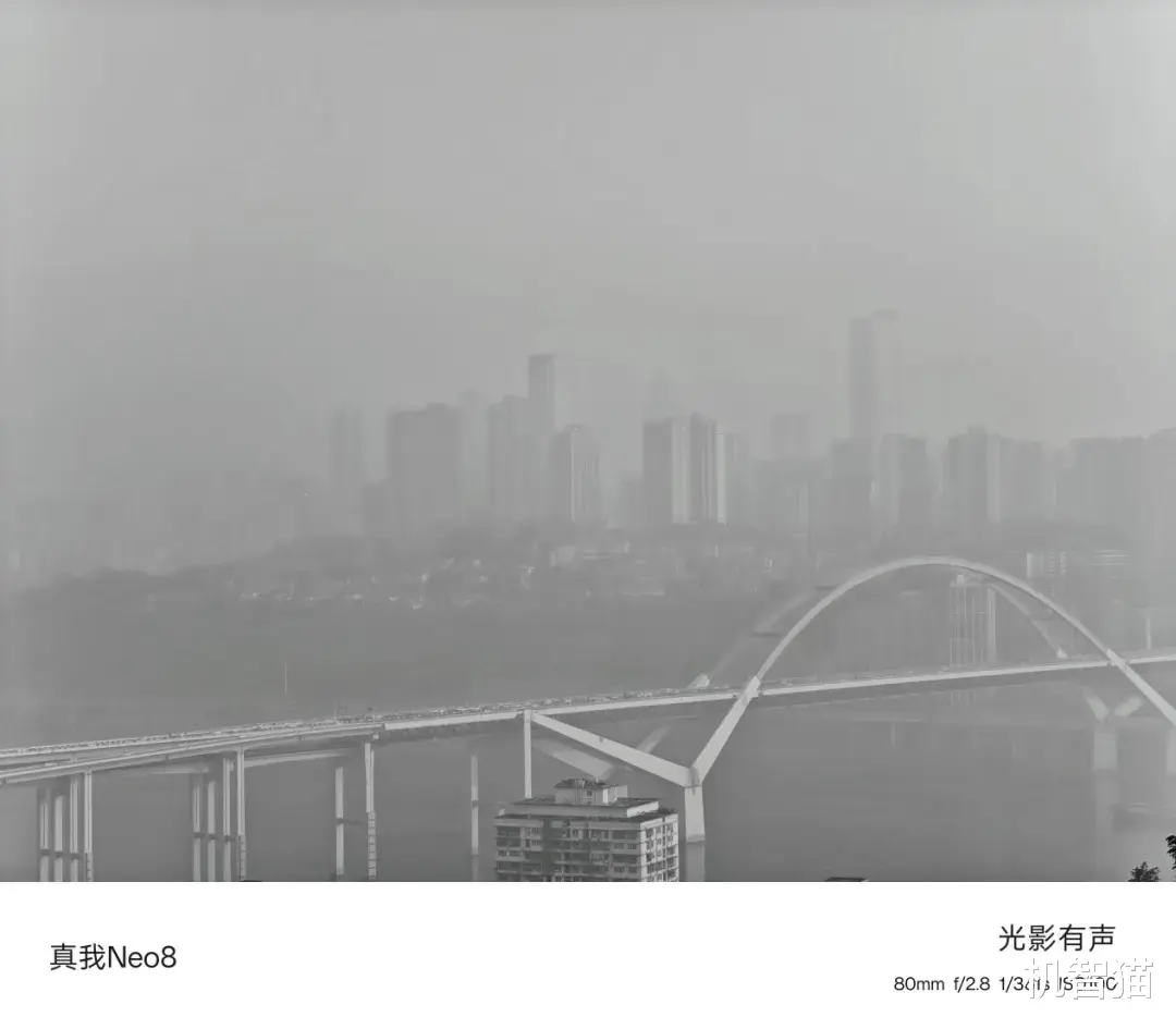 真我Neo8測評：在手機上玩Steam年度最佳PC游戲