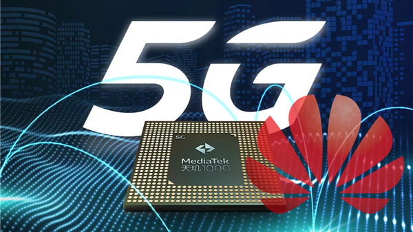 華為聯發科專利官司再燃戰火 雙方到底爭的是什么？