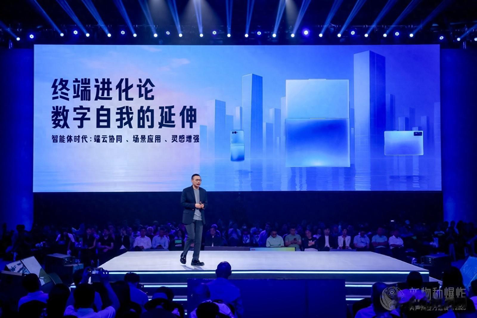 聯想AI手機亮相新物種爆炸大會，吳聲解讀人機交互新革命