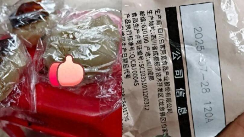 网红品牌被曝面皮里有“蛆”？客服回应：是印度谷螟幼虫