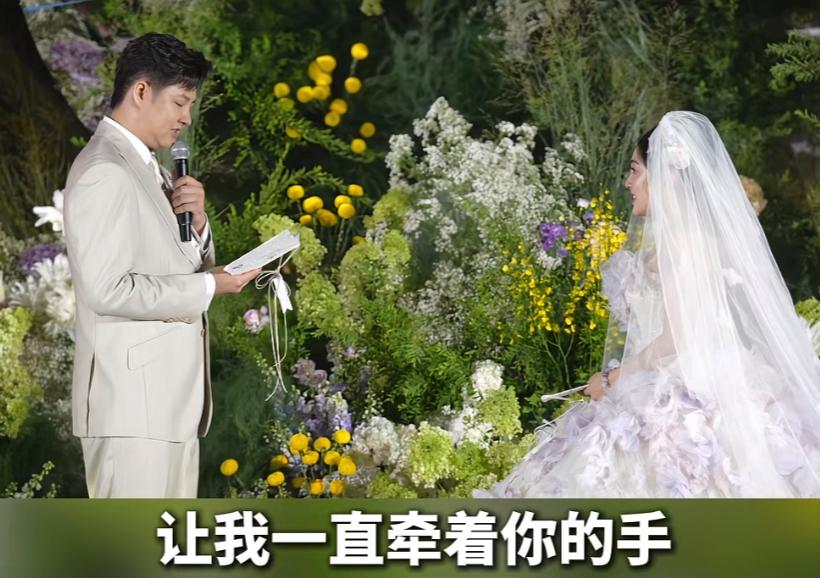 金龟子女儿二胎流产！生一胎就曾早产保胎，网友喊话其老公去体检