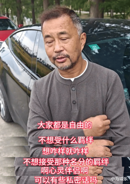 沈巍晓晓疑似同居！晓晓爆沈巍整晚都在看书，沈巍回应爱情观