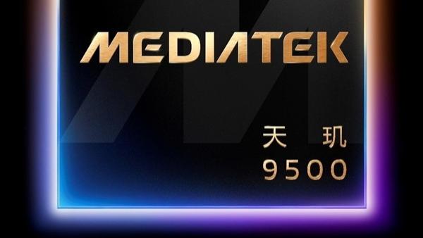 端側AI更安心！天璣9500強大雙NPU：實現智能體驗與隱私安全兼得