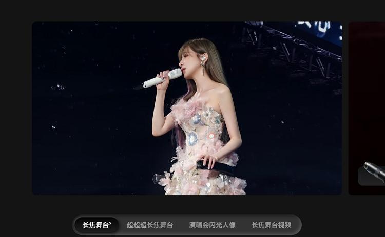 取代三星？vivo X200 Ultra拿下演唱会设备租赁第一名!