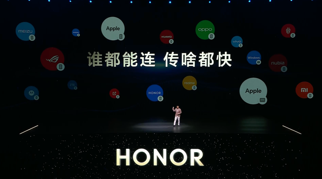 25%又破紀錄！這6100mAh大屏又碾壓全場