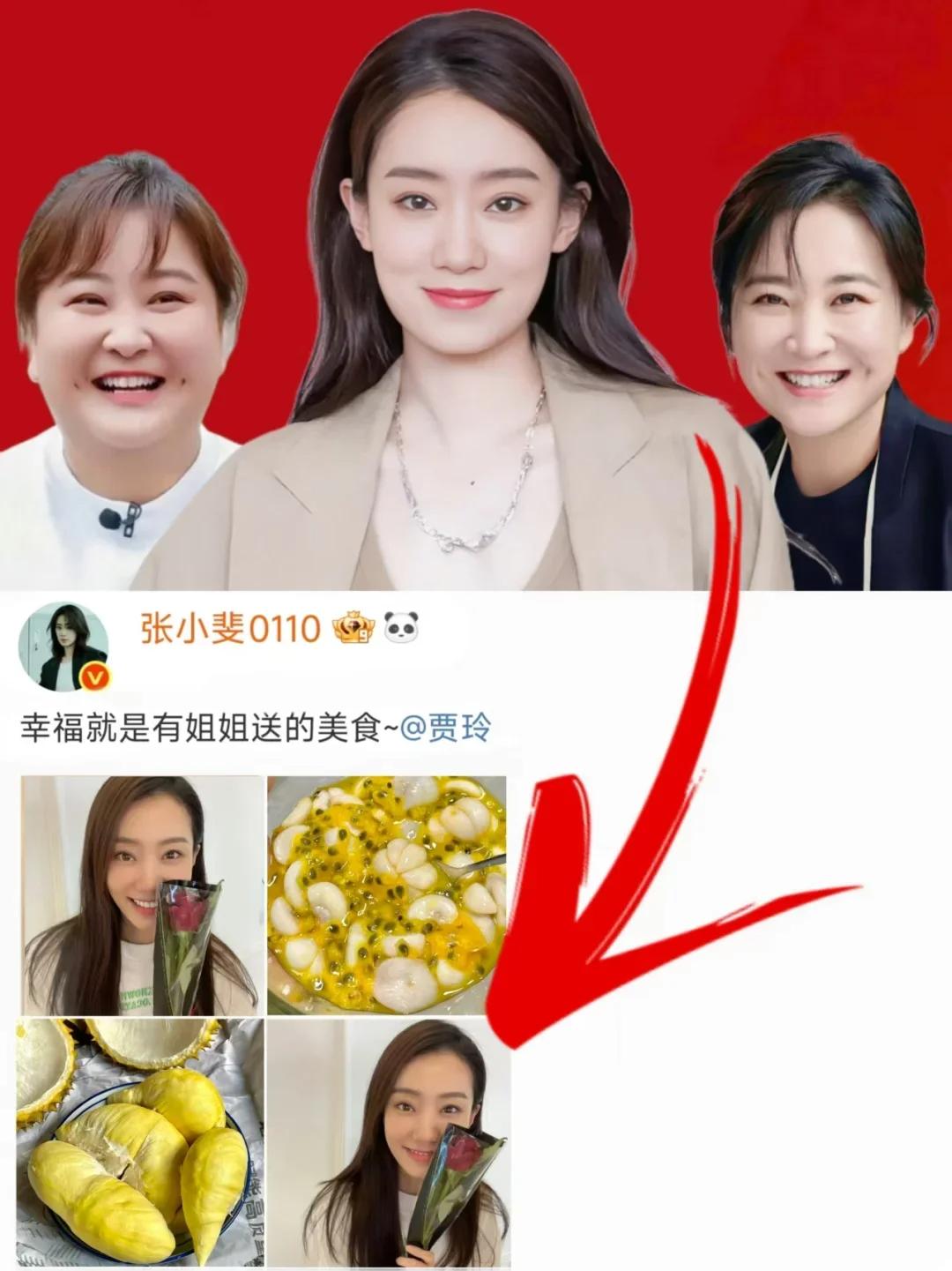 退出春晚、解散公司、性格大变，44岁贾玲现身米兰，雷佳音没说错