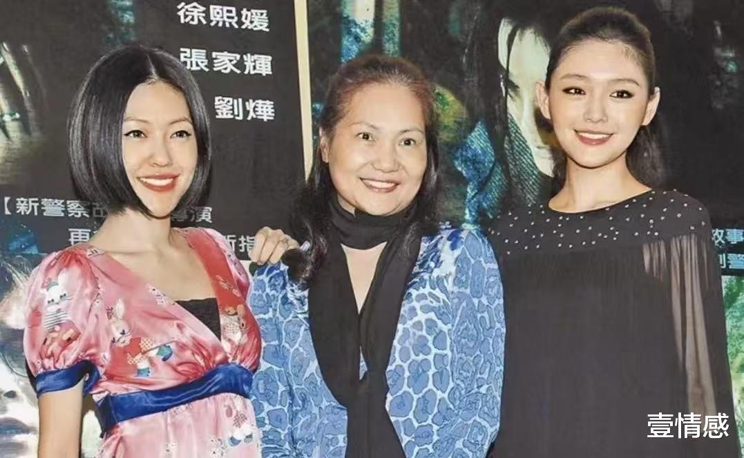 徐家3姐妹童年照曝光,大姐比大小S都漂亮,曾拒绝王伟忠出道邀约