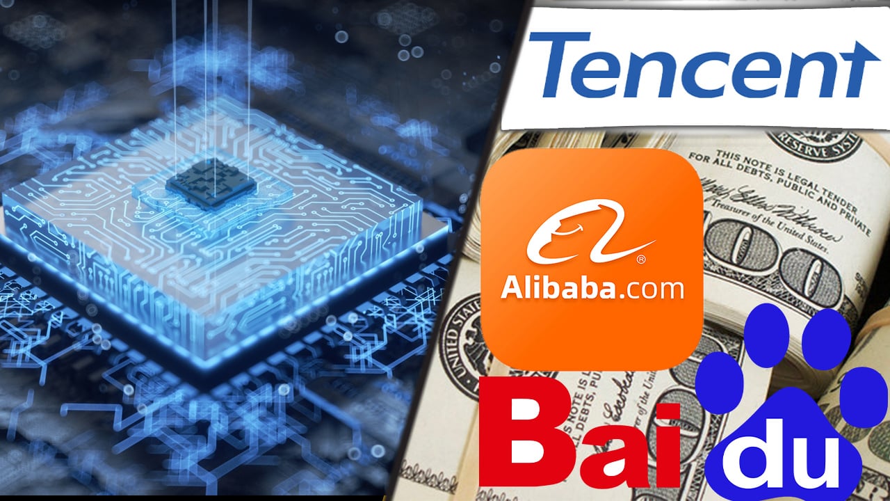 国产AI算力崛起！消息称阿里百度使用自研芯片训练AI模型