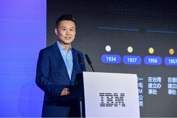 IBM构建的AI落地新路径,从烟台启程