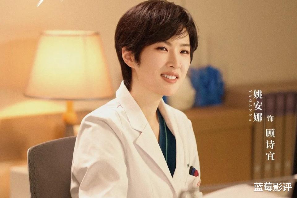 今晚开播！又一40集黑马都市剧来袭，演员阵容不错，值得期待！