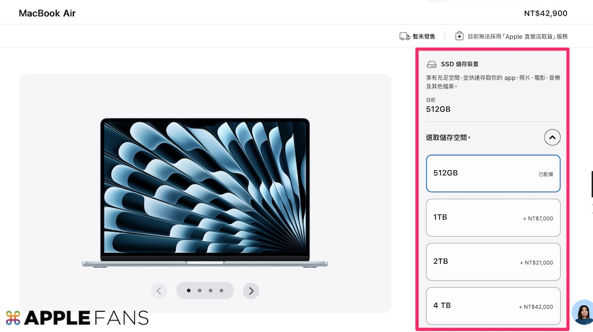 M5 晶片MacBook Air 推出了，有何亮點一次看懂
