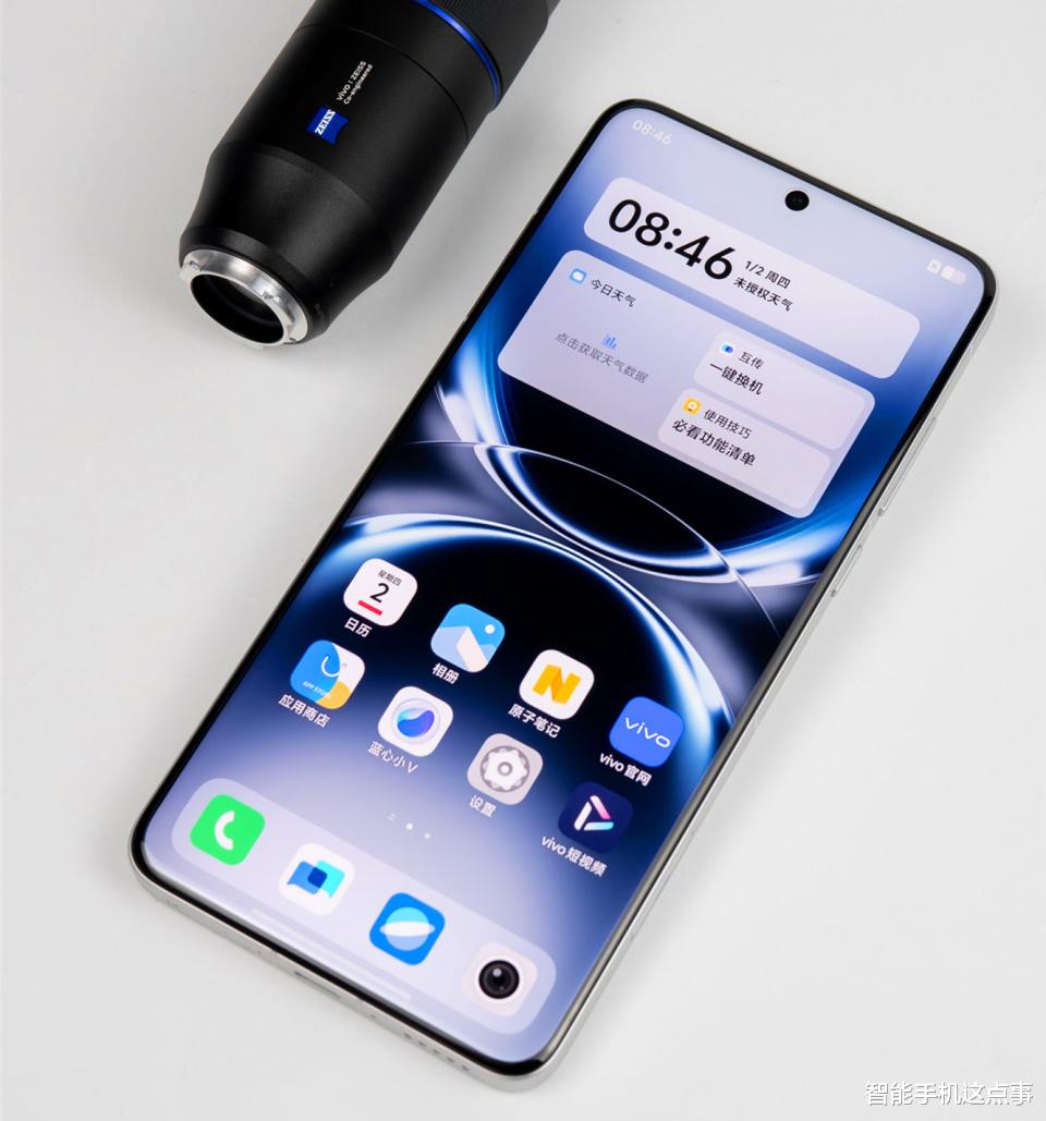 vivo X300 Ultra再次被确认:异构多潜望+多折结构,开始主打轻薄