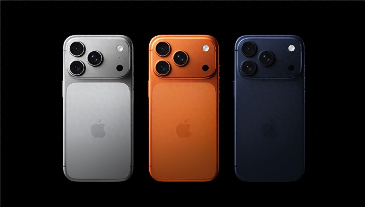 苹果史上最贵iPhone发布 多家机构看好果链龙头公司