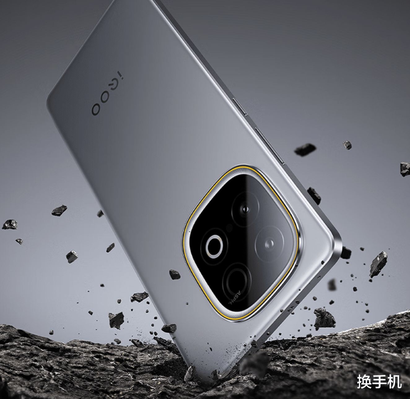 vivo先听劝,旗下首款8000mAh手机登场,千元价位+顶级处理器