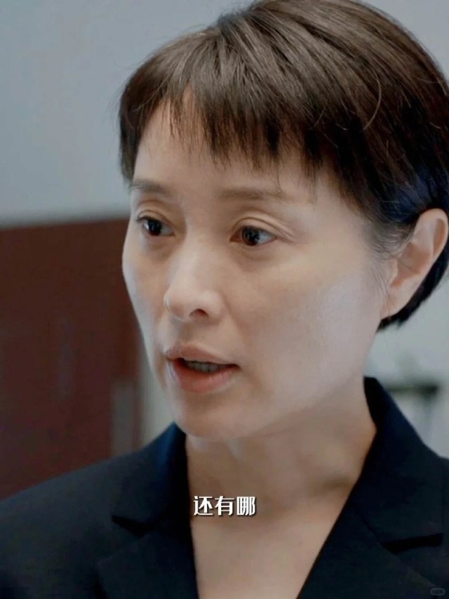 白玉兰“女配”投票排名：吴越排倒数，万茜排第2，第一名凭啥？