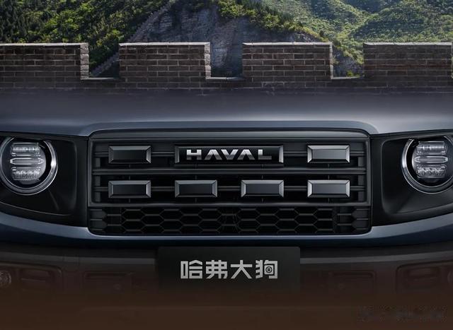 长城“轻越野”王者焕新！哈弗大狗2026款升级前脸，7月17日开售