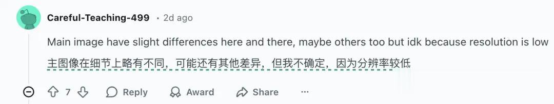 Nano Banana新玩法無限套娃！“GPT-5都不會處理這種級別的遞歸”