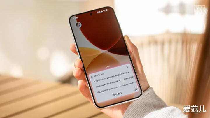 體驗豆包手機助手，它把我的手機「變薄」了
