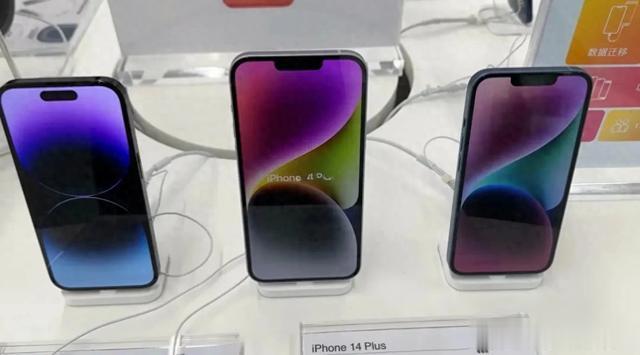 iPhone 14 Plus跌至3700元檔，現在入手是撿漏還是入坑？