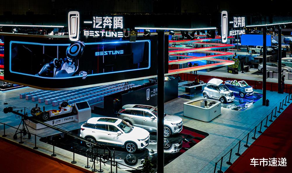 2025车市盘点之一汽奔腾：压力虽大，但创下20年的年度销量新高