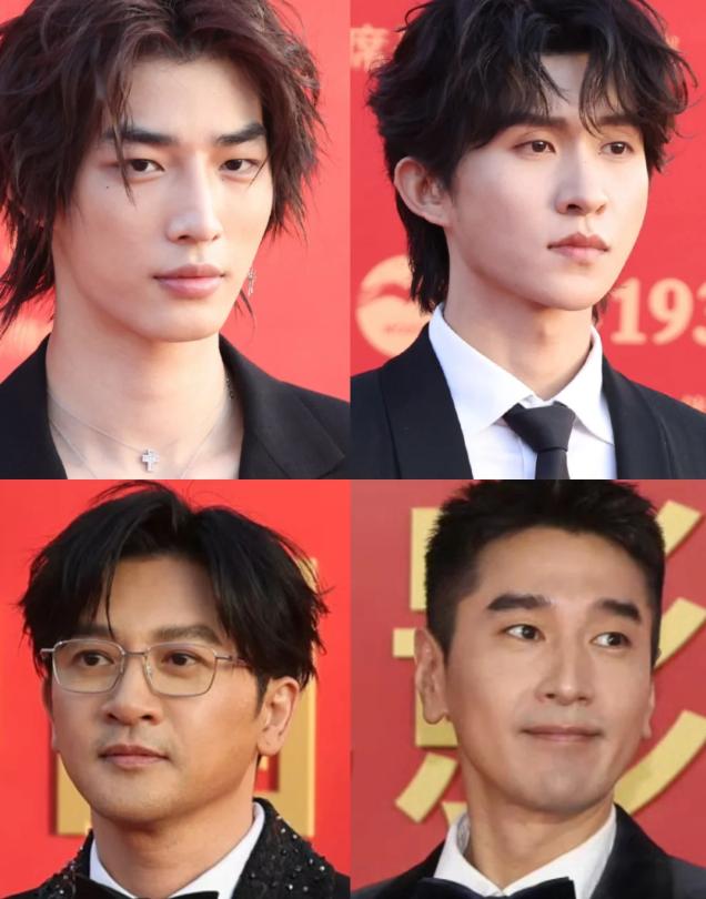 金鸡奖这一夜，辛芷蕾、关晓彤圆润发福，男明星造型普遍拉垮！