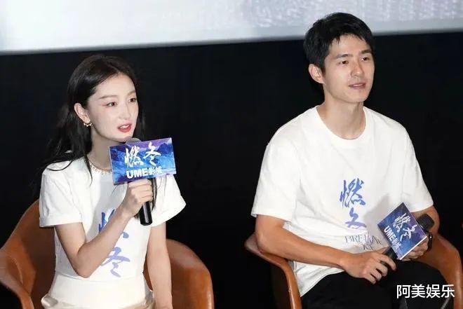 这俩居然分手了？