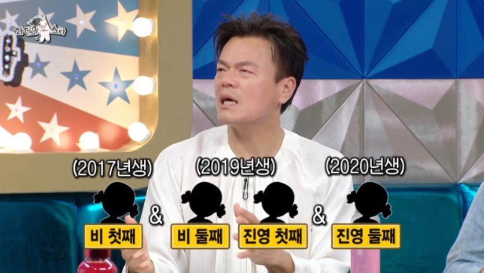 金泰希Rain的8岁和6岁女儿要出道？