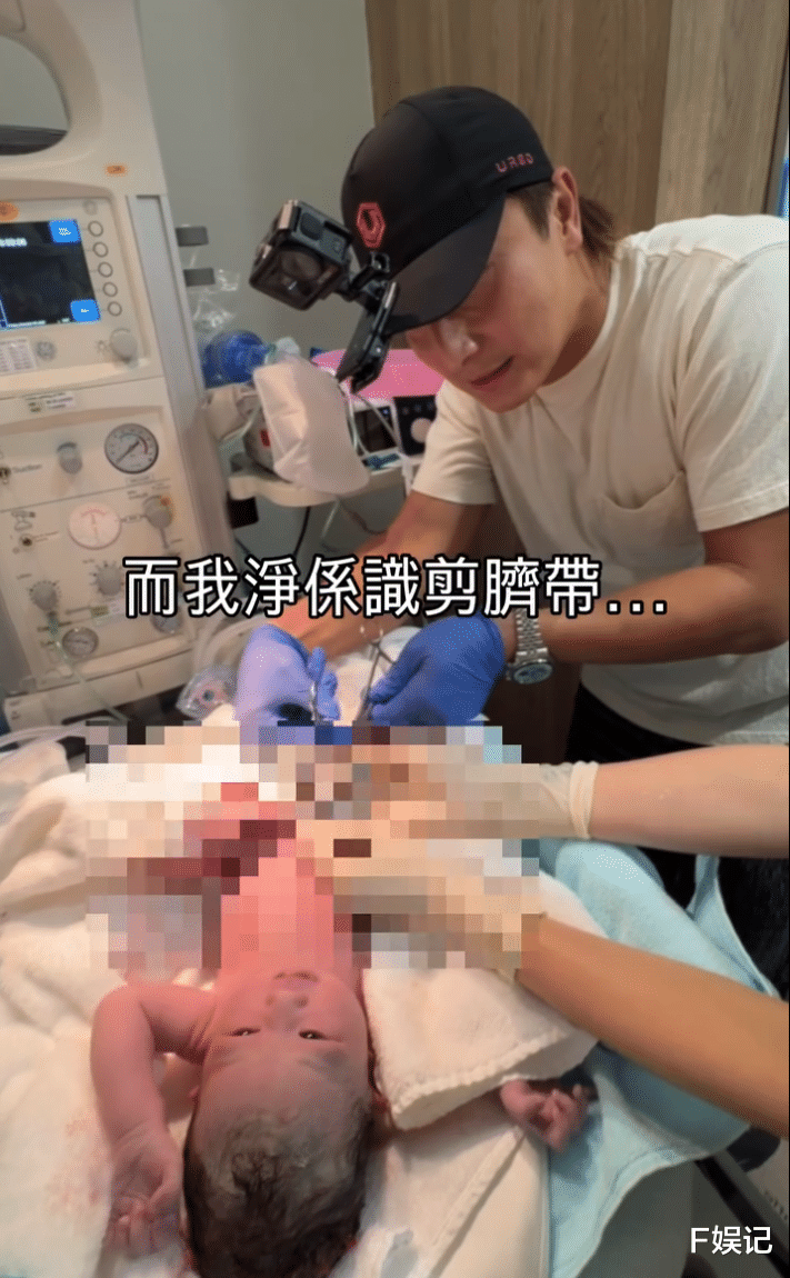 方力申陪太太进产房分娩见证女儿出生 晒与妻女首张一家三口全家福