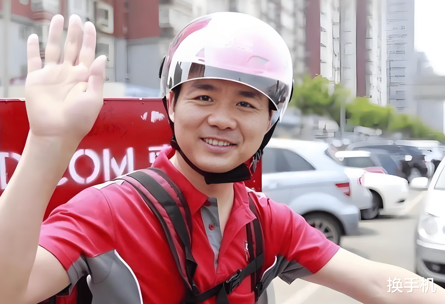 东哥就是快!京东提供果粉“F码”,助力首发入手iPhone17系列