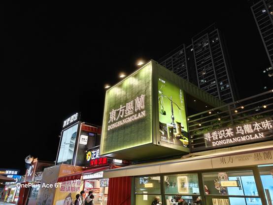 一加Ace 6T評測：性能旗艦新選擇 全面體驗新高度