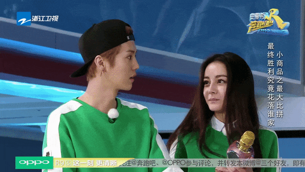 炒个CP，两个顶流闹成这样？