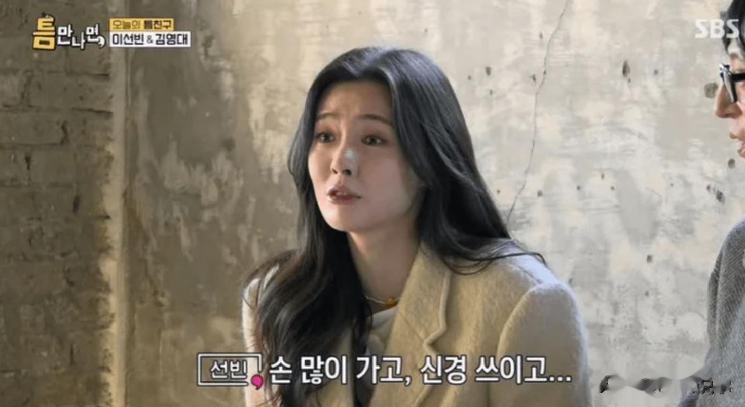 李光洙恋爱9年不结婚，女友曝光：控制欲很强，上厕所也要先报备