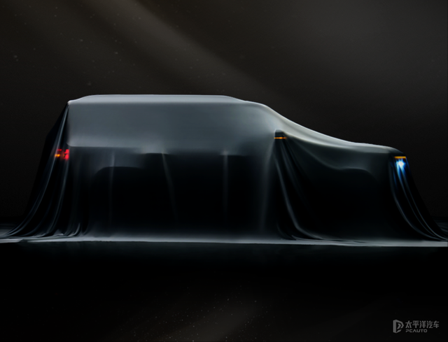 比亚迪新车曝光?方程豹钛7发布首张预告图!