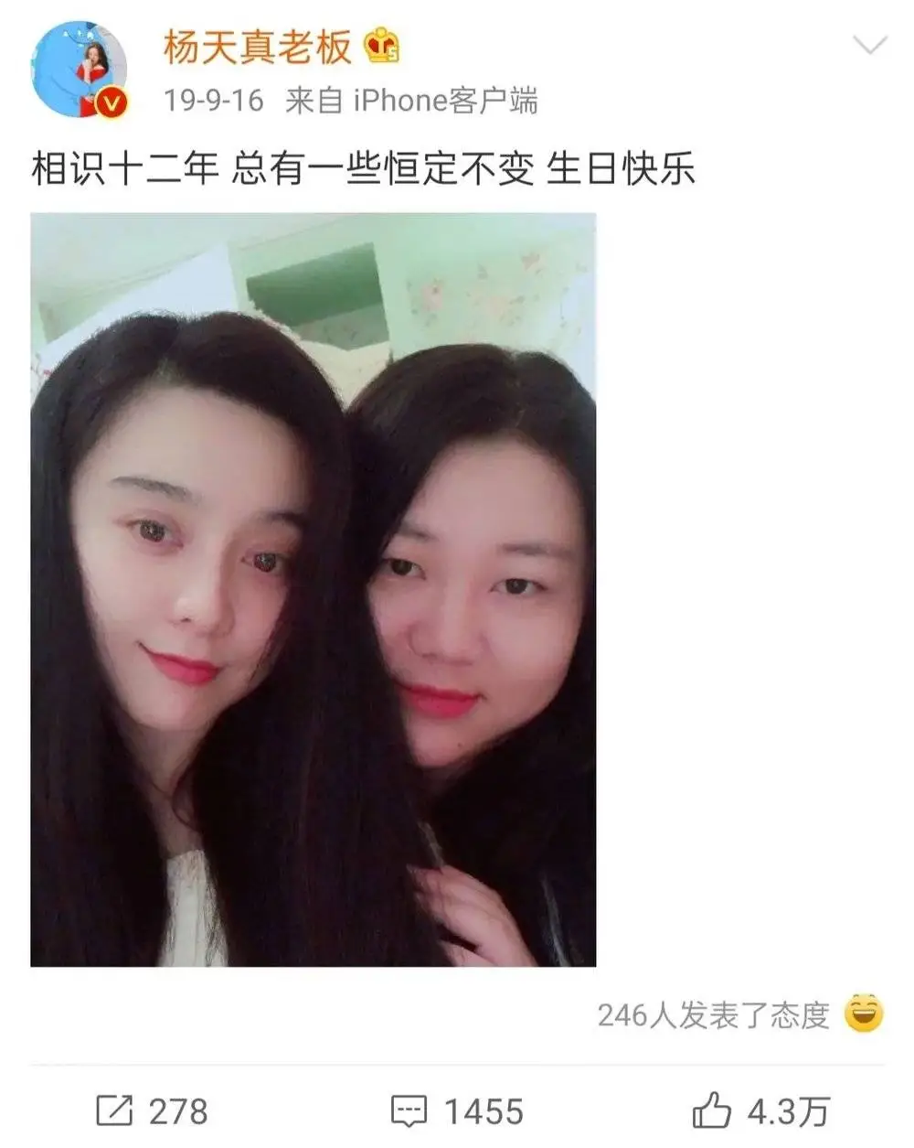 杨天真暴瘦100斤,如今很美很惊艳,40岁留学,11字回应令人佩服