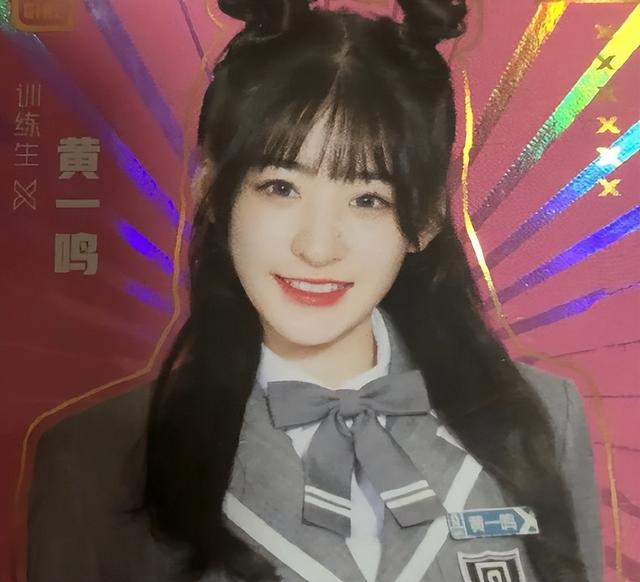 黄一鸣再度爆料:是母亲让自己去找王思聪要钱的