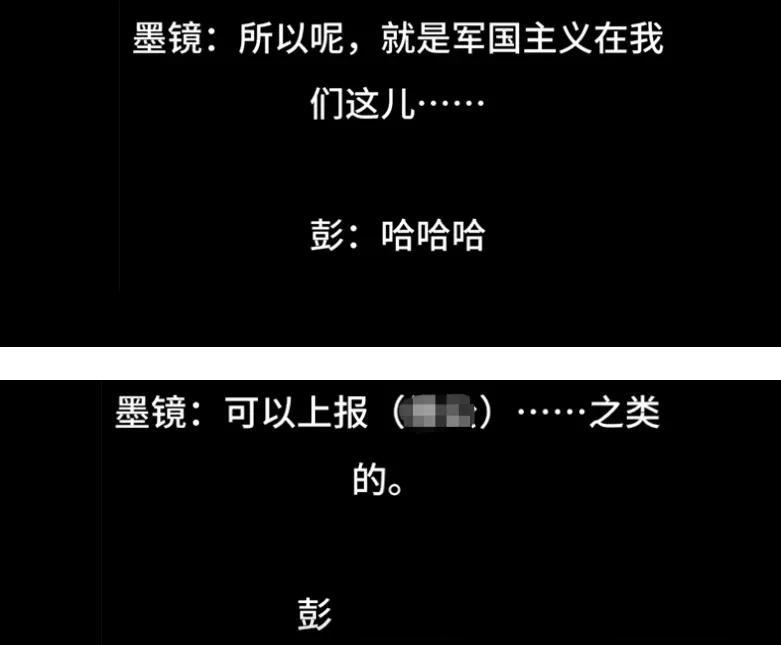 王家卫凉凉!开会支持《繁花》副导演精日言论,网友让他滚出中国