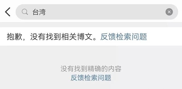 女歌手ALin卷入手表风波!穿过曾毅同款图案服装,立场也被质疑
