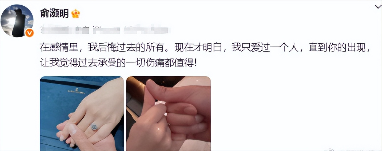 王晓晨和俞灏明高档餐厅约会，小嘴像抹了蜜好会说，俩人点6道菜