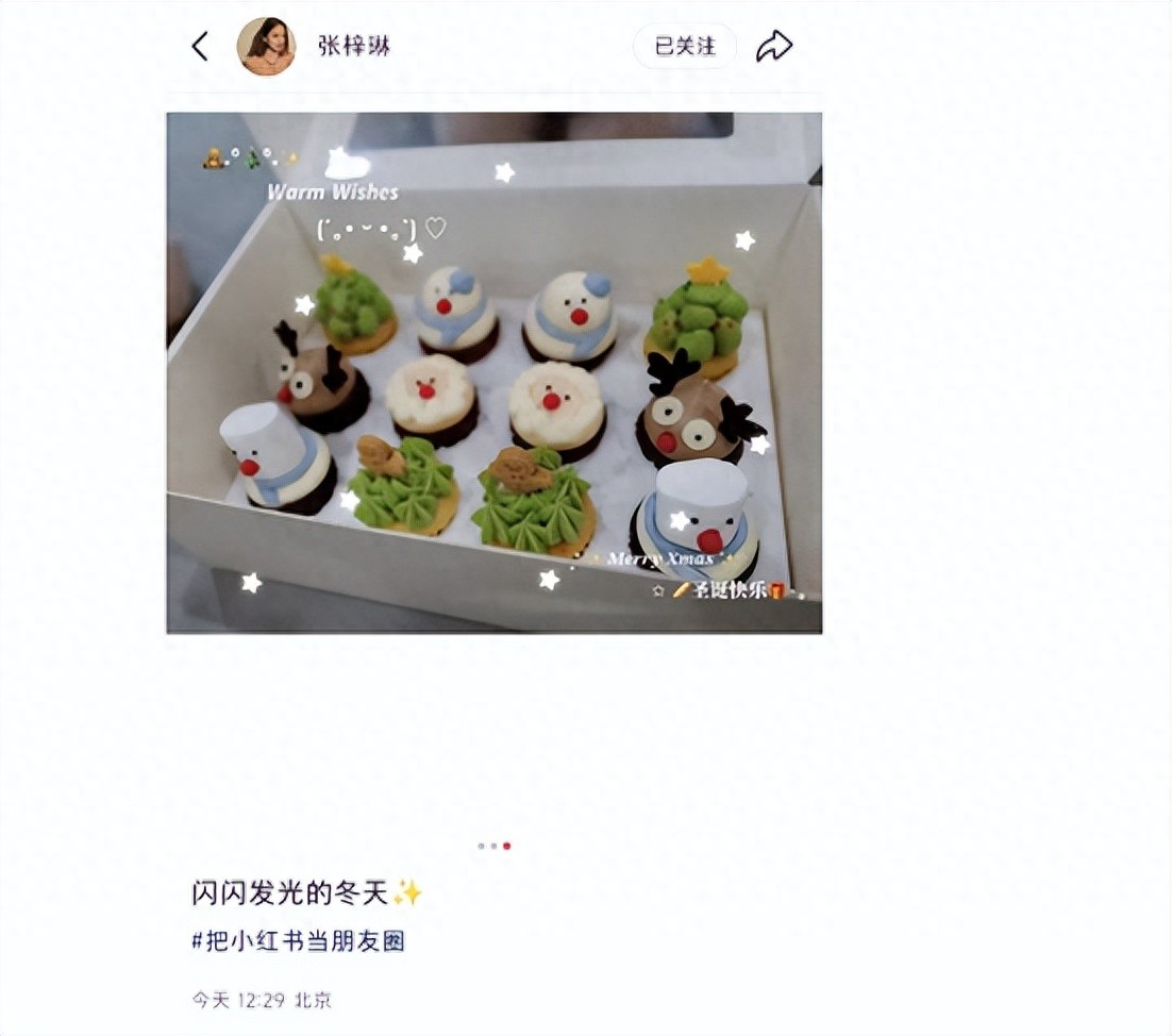 张梓琳庆祝圣诞节,俩女儿超萌出镜,9岁胖妹露正脸和妈妈一样美