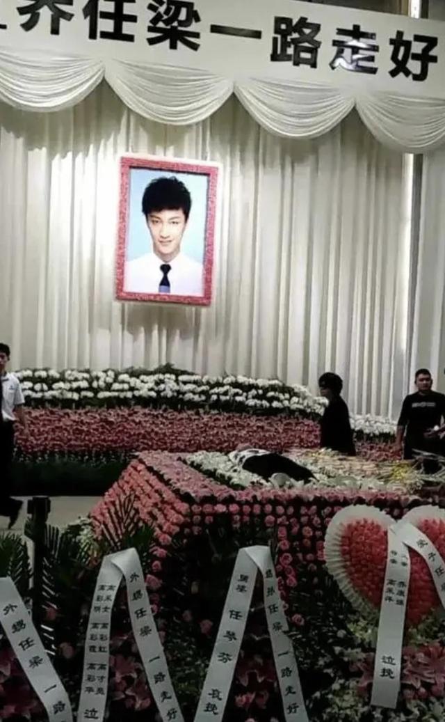 乔任梁父母:当年他们没有放过我儿子,如今也不想放过我们夫妻俩