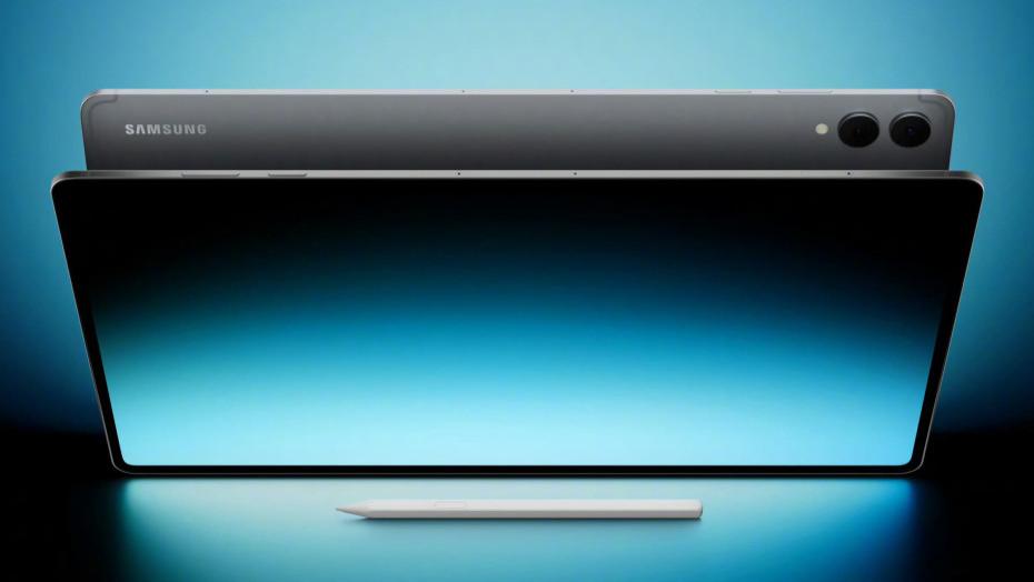 三星新品官宣：9月16日，正式发售