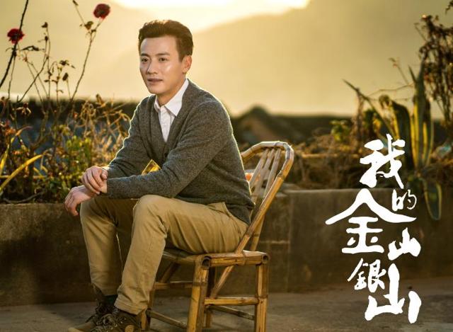 《以法之名》演技过硬，却被身高拖累，年近半百还是单身