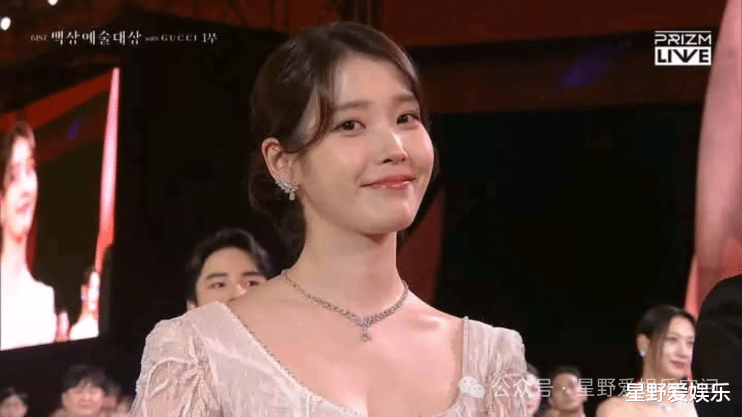 第61届百想艺术大赏落幕，人气最高的IU却颗粒无收，演技引发争议