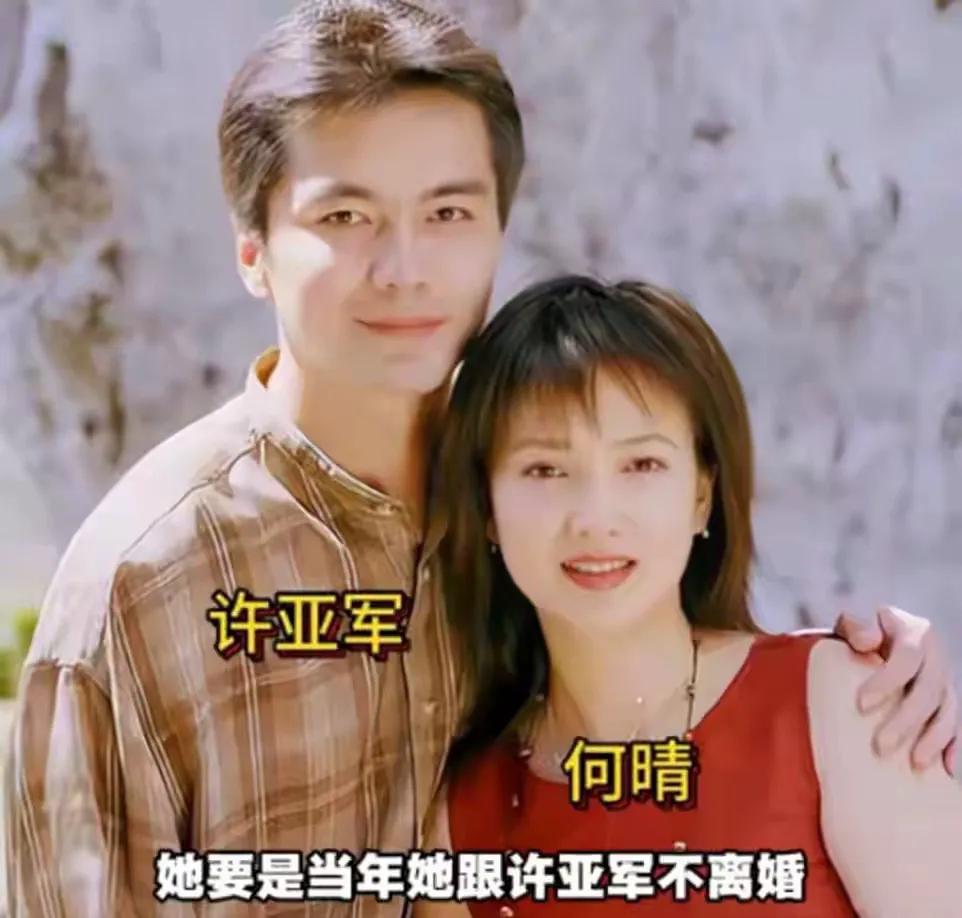 刘威露面被问何晴去世,坦言:遵守分手约定,此生不纠缠,珍惜眼前人